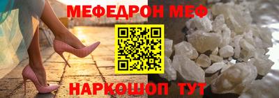 ПСИЛОЦИБИНОВЫЕ ГРИБЫ Нарткала