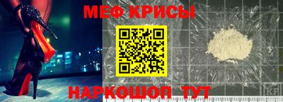 марки lsd Нальчик