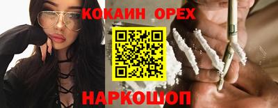 марки lsd Нальчик