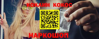 ПСИЛОЦИБИНОВЫЕ ГРИБЫ Нарткала