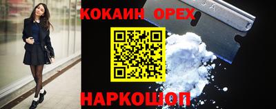 ПСИЛОЦИБИНОВЫЕ ГРИБЫ Нарткала