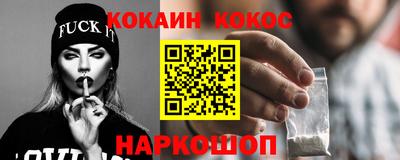марки lsd Нальчик