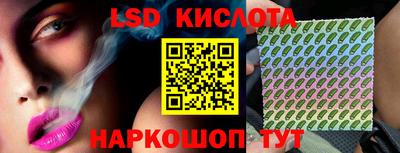 ПСИЛОЦИБИНОВЫЕ ГРИБЫ Нарткала
