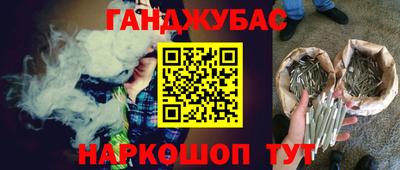 PSILOCYBIN Наро-Фоминск