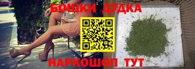 ПСИЛОЦИБИНОВЫЕ ГРИБЫ Нарткала