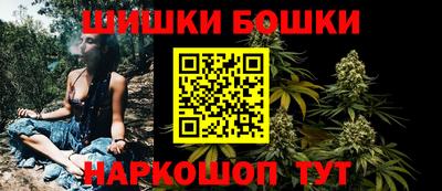 ПСИЛОЦИБИНОВЫЕ ГРИБЫ Нарткала