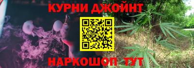 марки lsd Нальчик