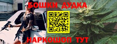 ПСИЛОЦИБИНОВЫЕ ГРИБЫ Нарткала