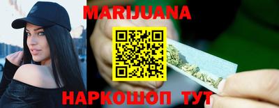 марки lsd Нальчик