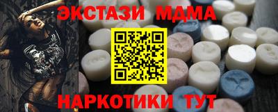 ПСИЛОЦИБИНОВЫЕ ГРИБЫ Нарткала