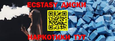 ПСИЛОЦИБИНОВЫЕ ГРИБЫ Нарткала