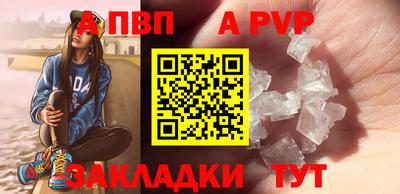 ПСИЛОЦИБИНОВЫЕ ГРИБЫ Нарткала