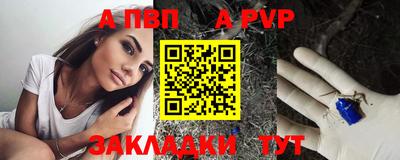 марки lsd Нальчик