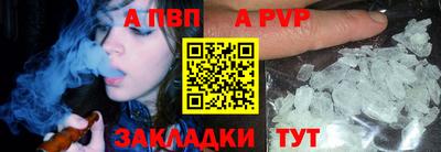 PSILOCYBIN Наро-Фоминск