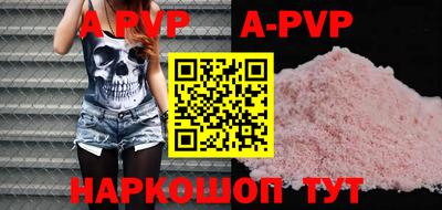 ПСИЛОЦИБИНОВЫЕ ГРИБЫ Нарткала