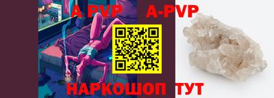 ПСИЛОЦИБИНОВЫЕ ГРИБЫ Нарткала