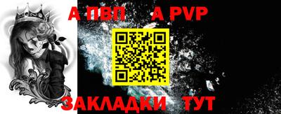 марки lsd Нальчик