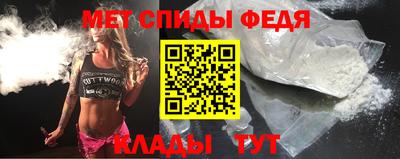 ПСИЛОЦИБИНОВЫЕ ГРИБЫ Нарткала