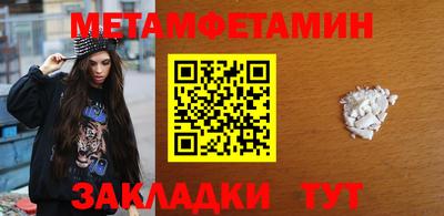 ПСИЛОЦИБИНОВЫЕ ГРИБЫ Нарткала