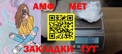 PSILOCYBIN Наро-Фоминск