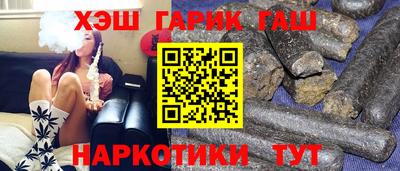 марки lsd Нальчик