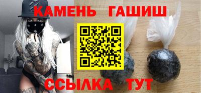 марки lsd Нальчик