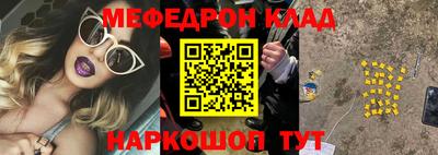 ПСИЛОЦИБИНОВЫЕ ГРИБЫ Нарткала