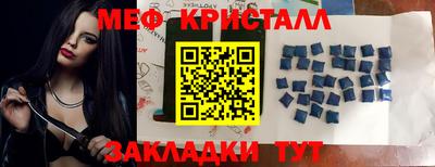 PSILOCYBIN Наро-Фоминск