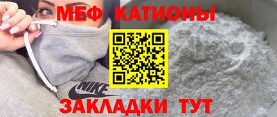 марки lsd Нальчик